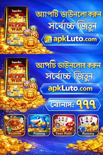5777bet APK