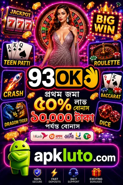 93OK