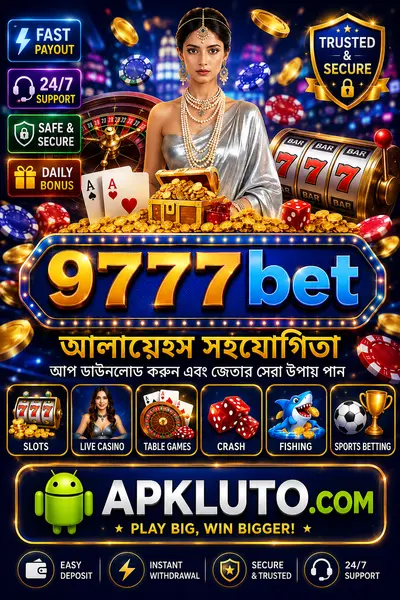 9777bet