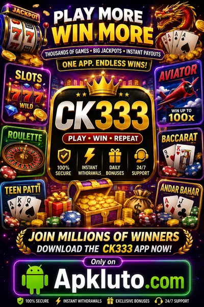 CK333 APP