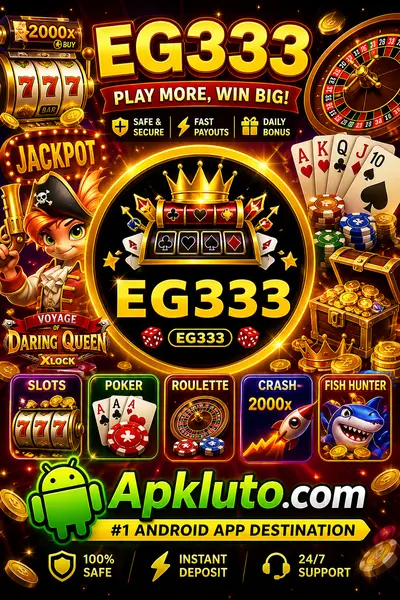 EG333 APK