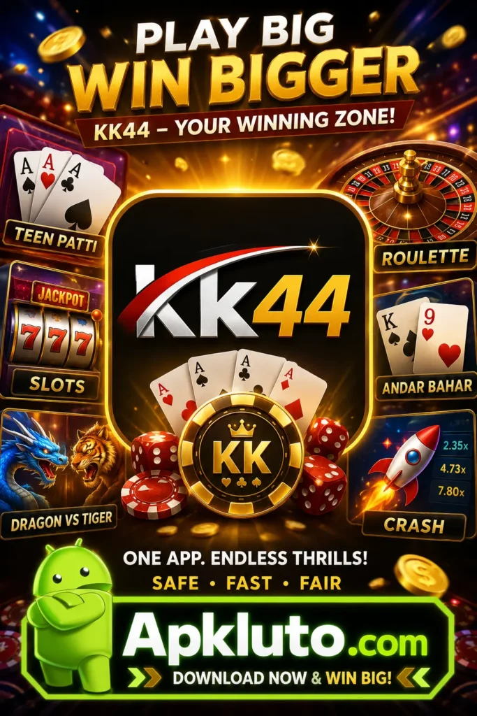 7987 Game APK