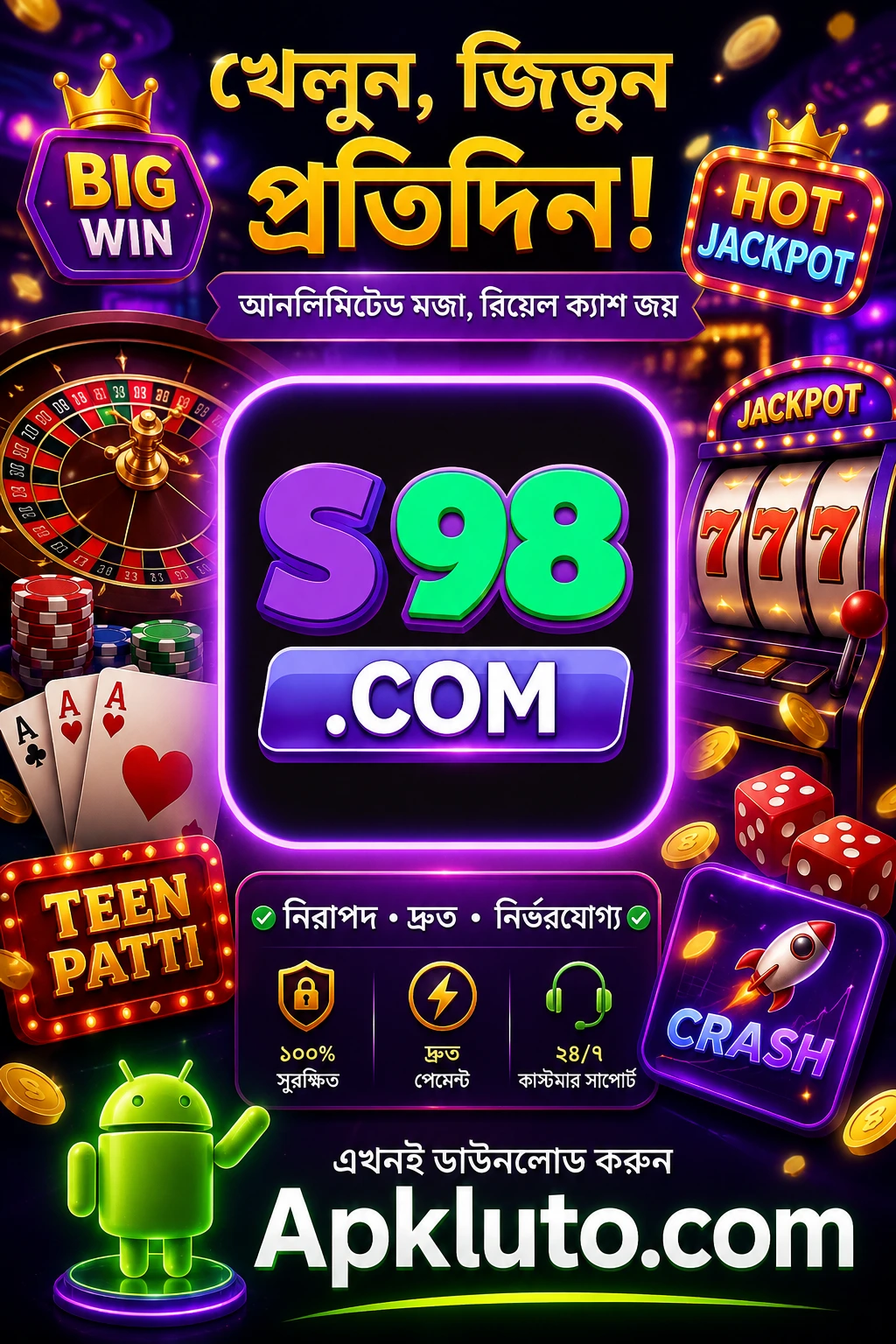 S98