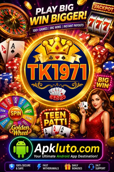 TK1971