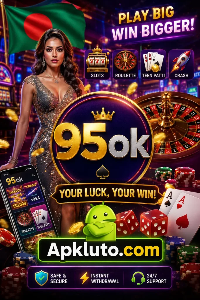 95ok APP