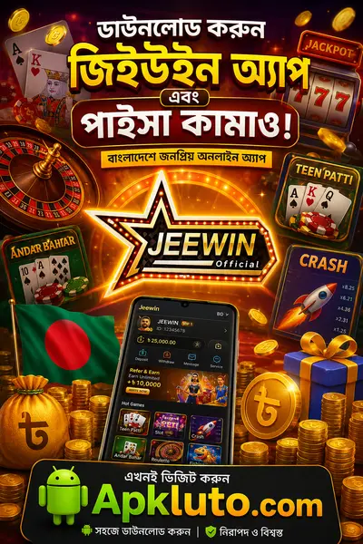 jeewin Bet