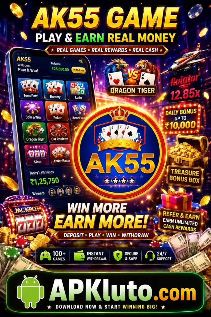 AK55 Game APK