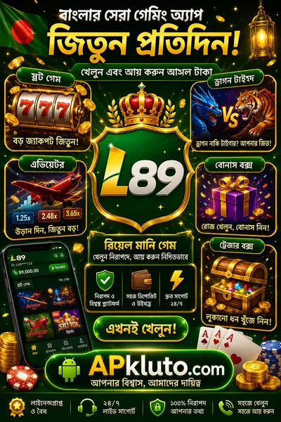 L89 bet