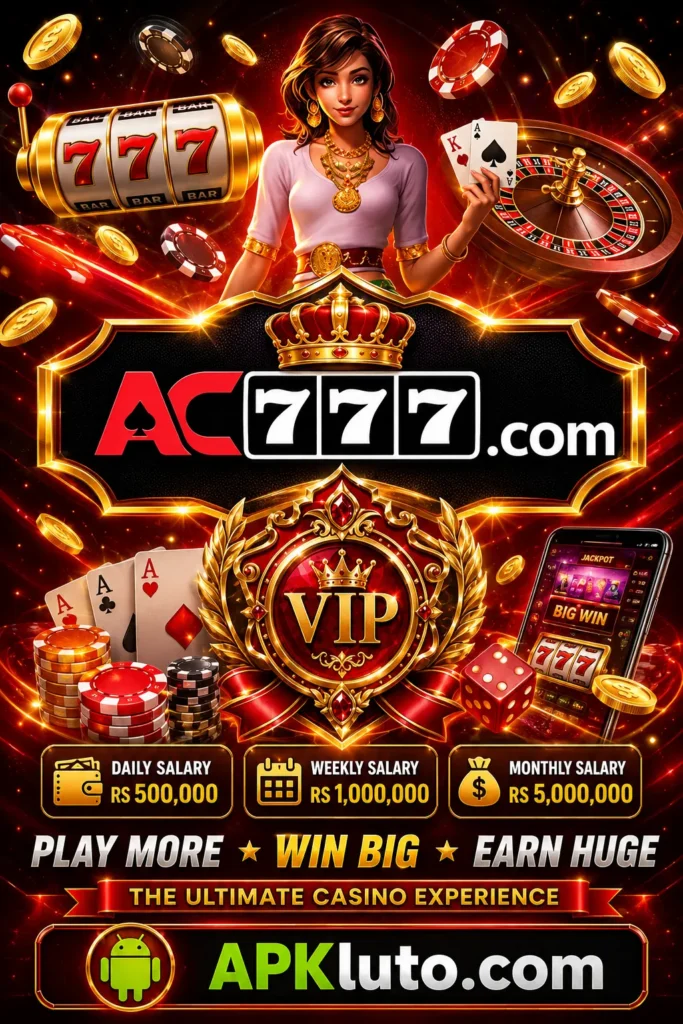 AC777