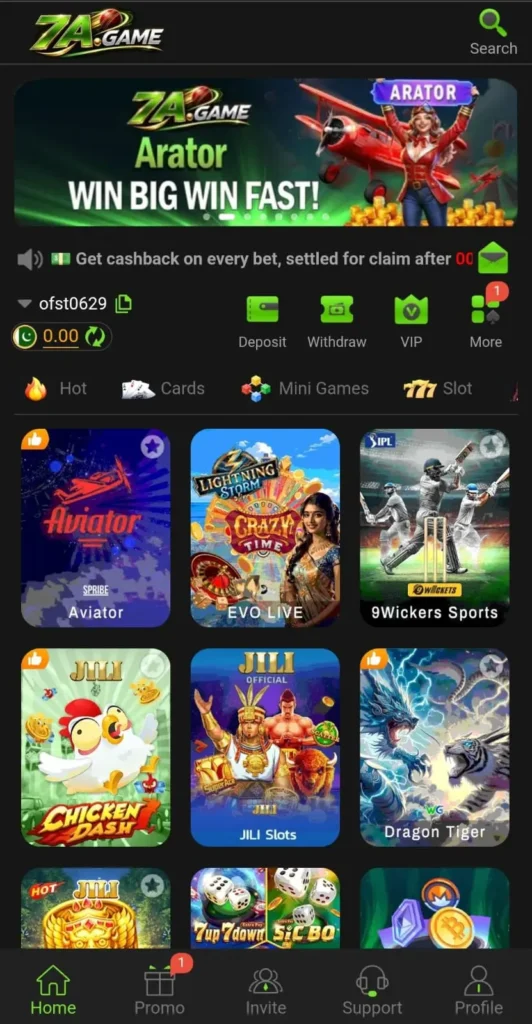 7A Game Download