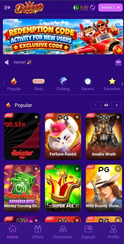 Boo999 Game Download