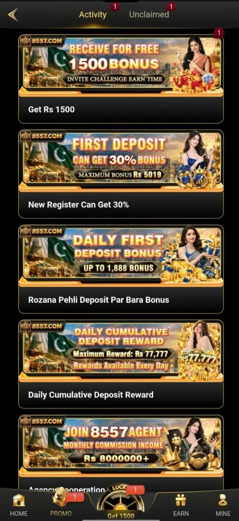 8557 Game Bonus