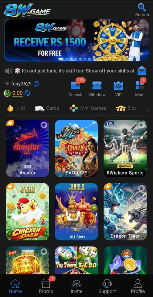 8W Game APK