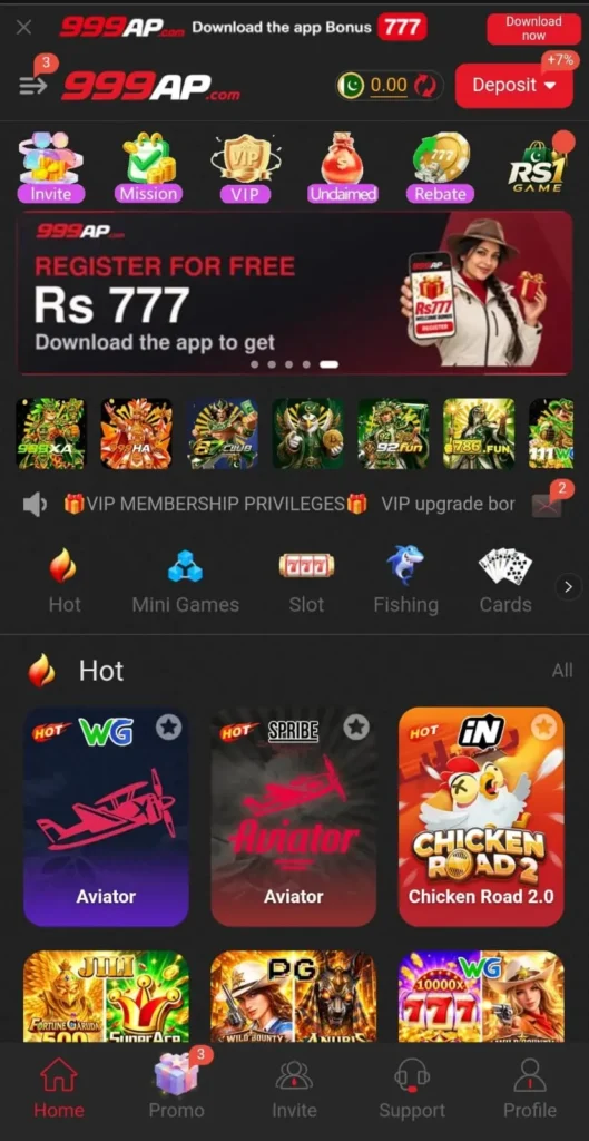 999AP Game Download
