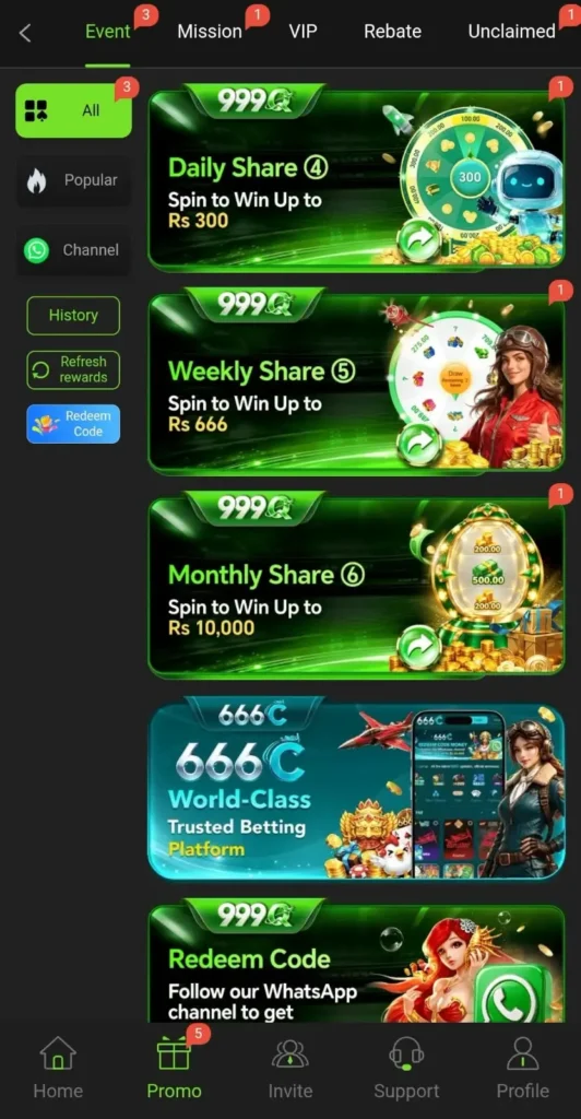 999Q Game Bonus