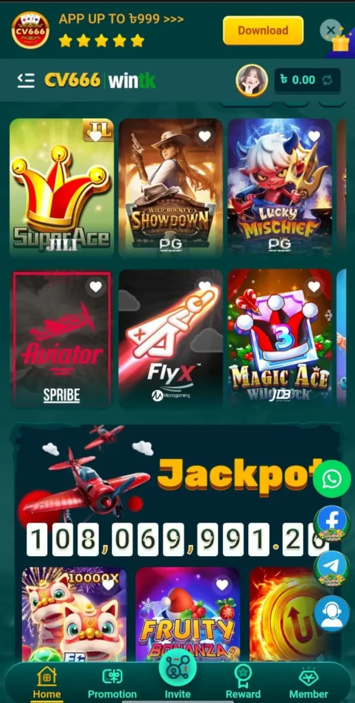 CV666 Game APK