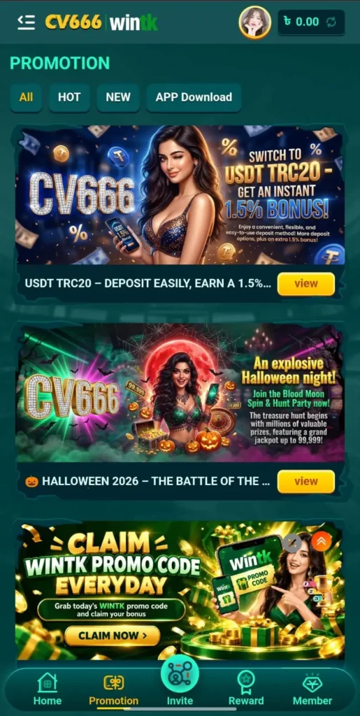 CV666 Game Download