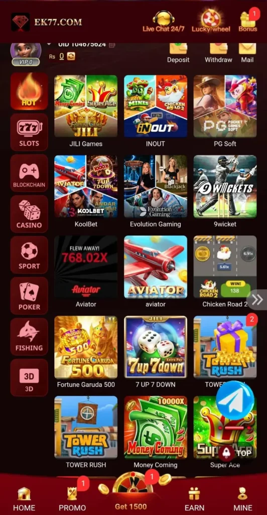 EK77 Game APK