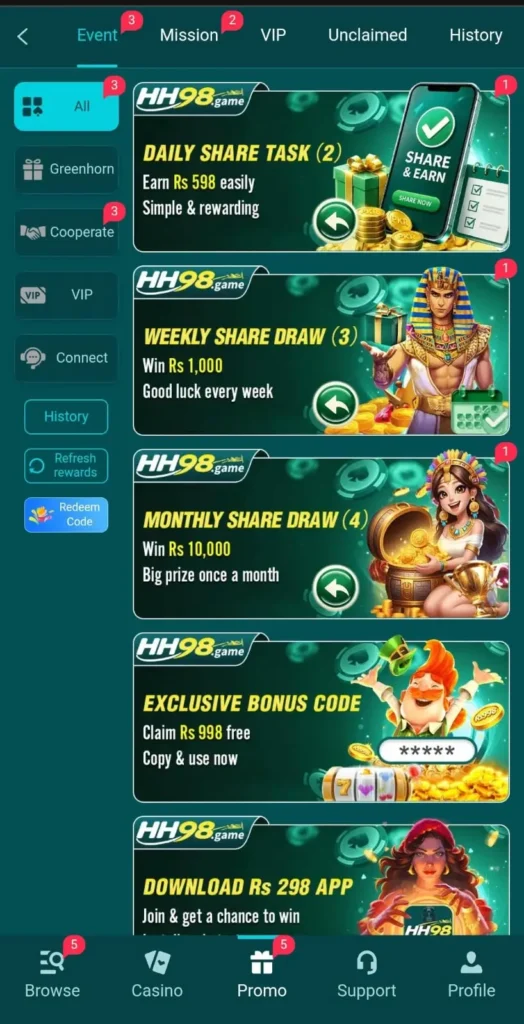 HH98 Game Bonuses