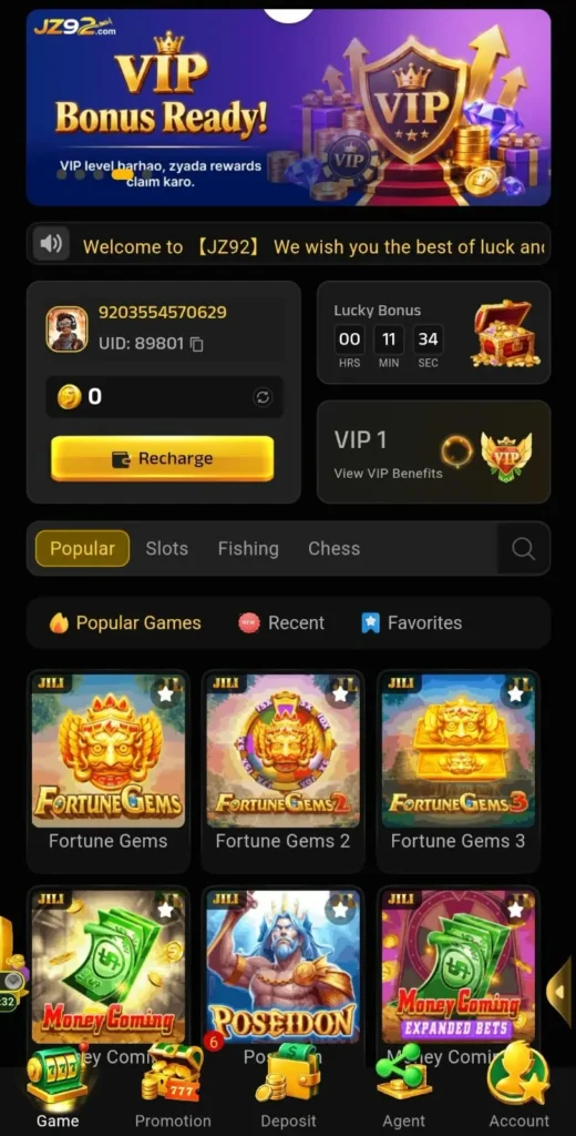 JZ92 Game APK Download