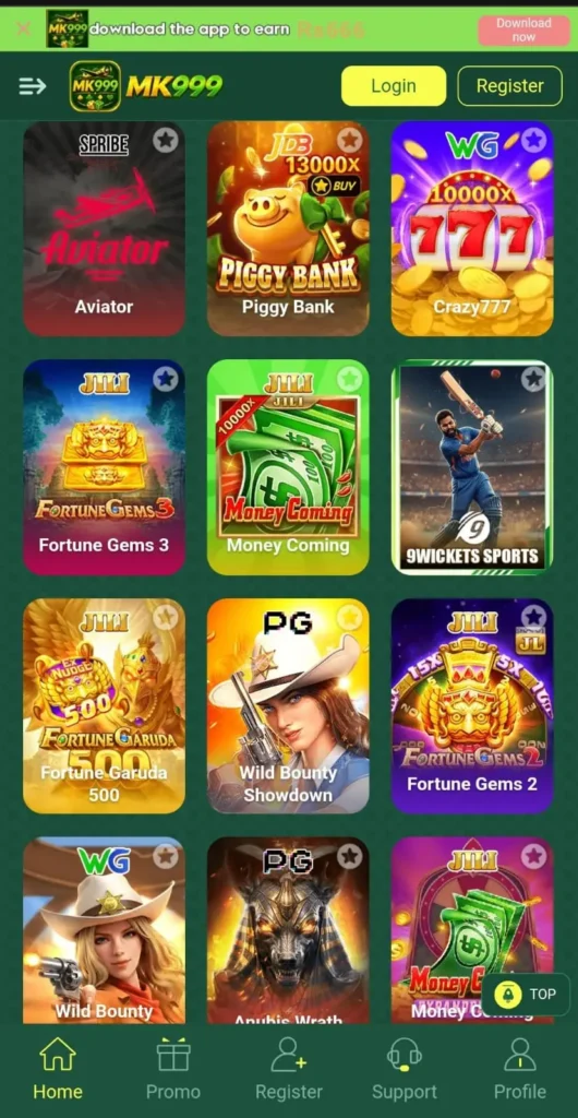 MK999 Game Download
