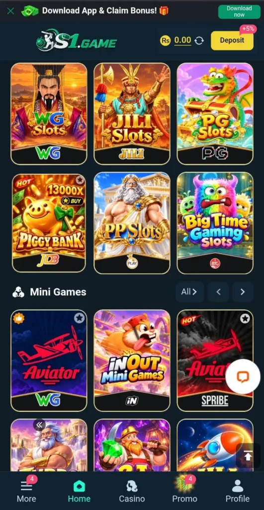 S1 Game Download