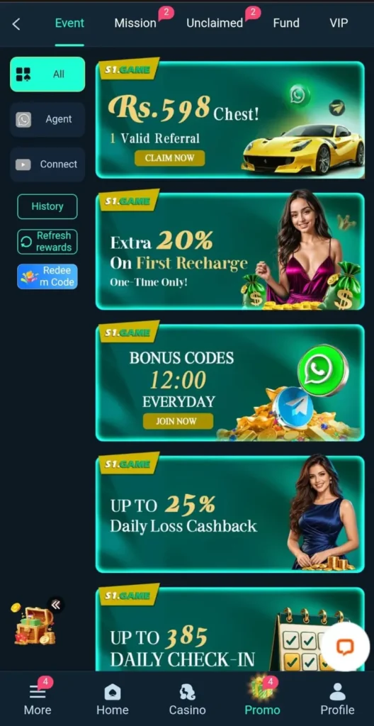 S1 Game Promotional
