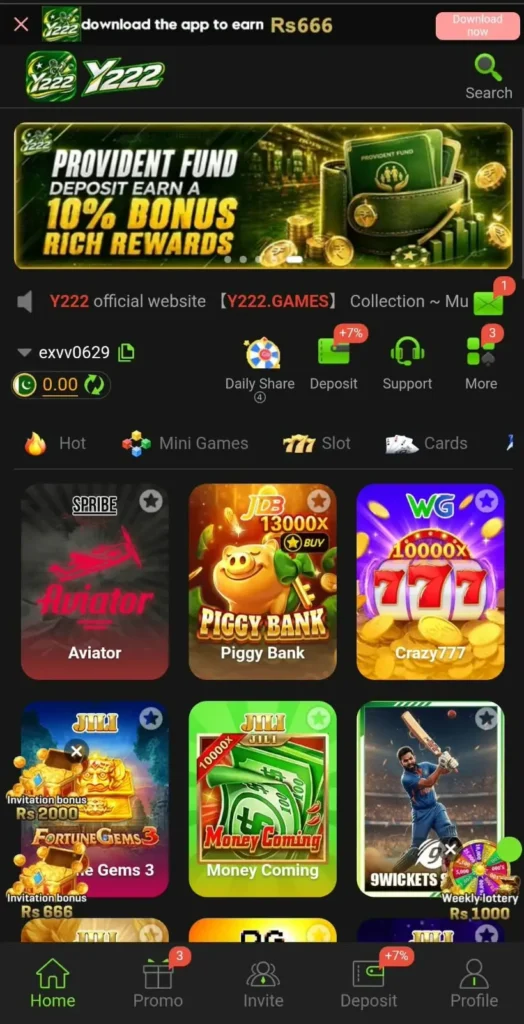 Y222 Game APK