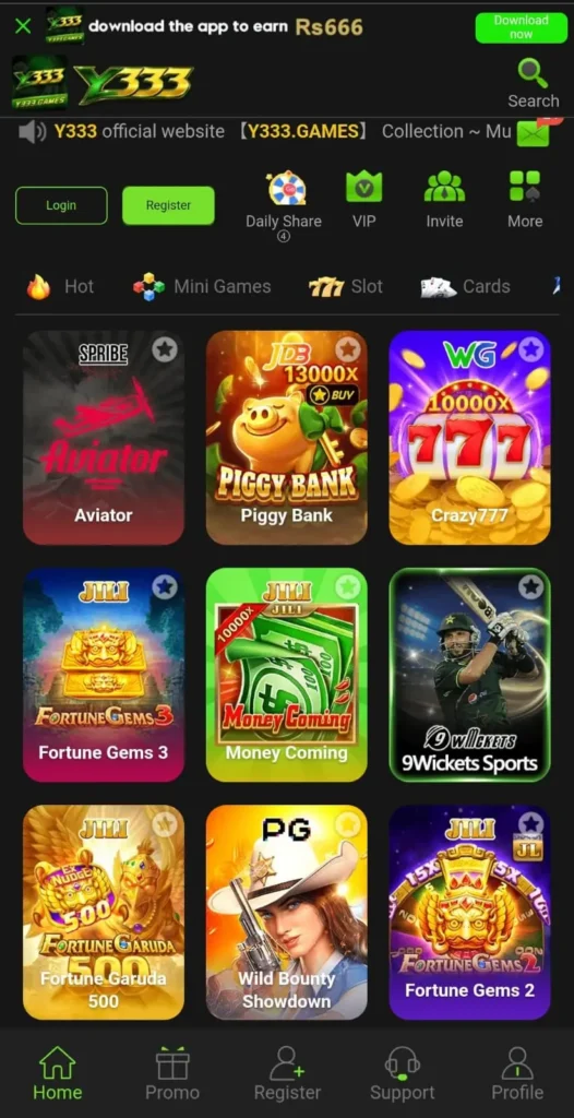 Y333 Game APK
